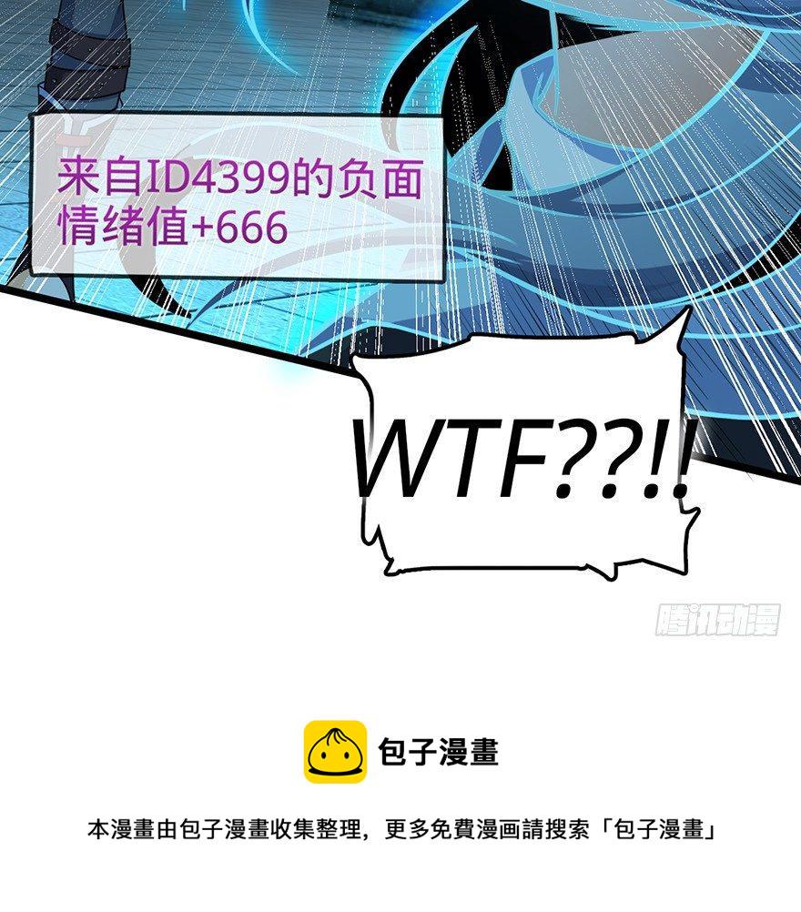 44 指哪打哪？25