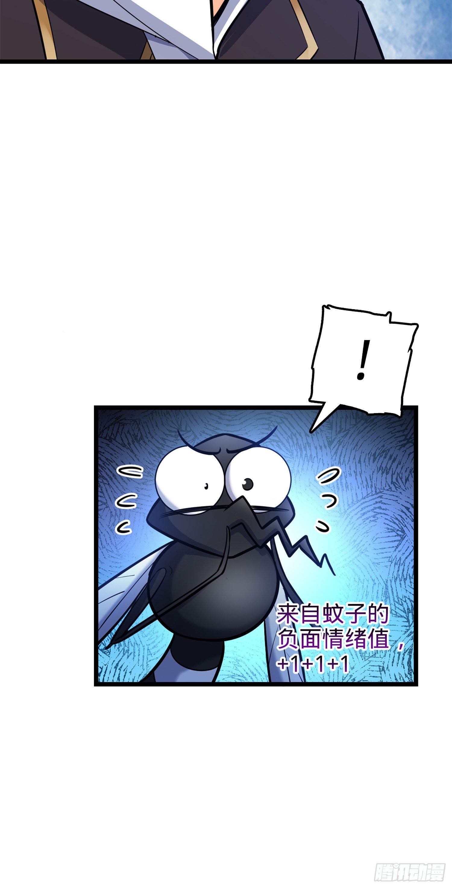 74 青州遗蹟57
