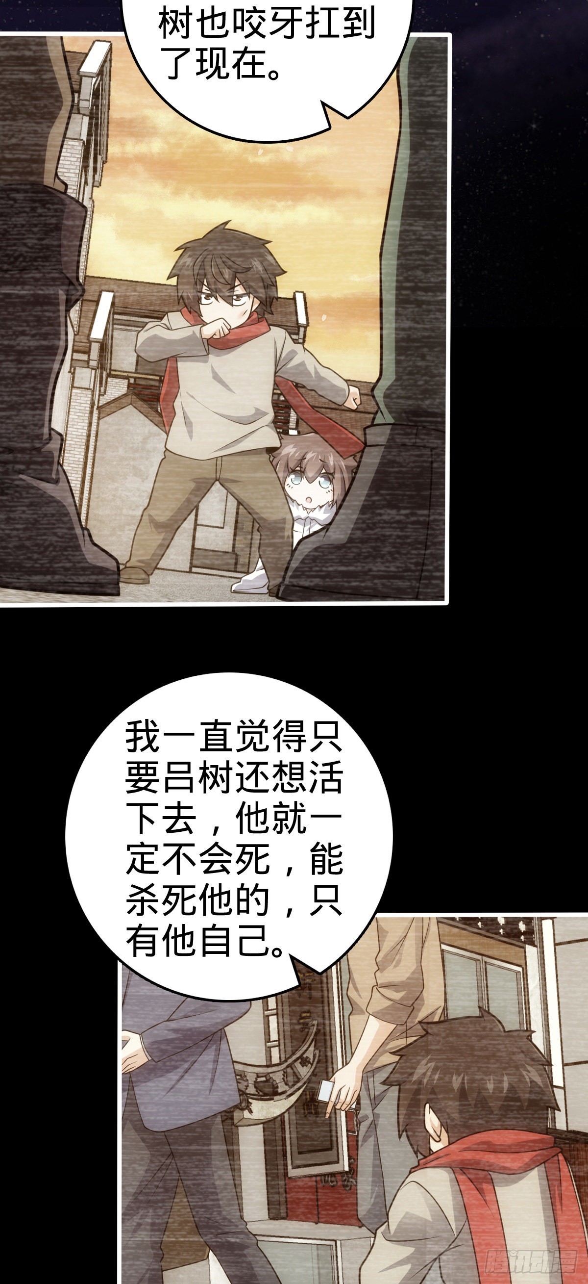 494 芝麻开门21