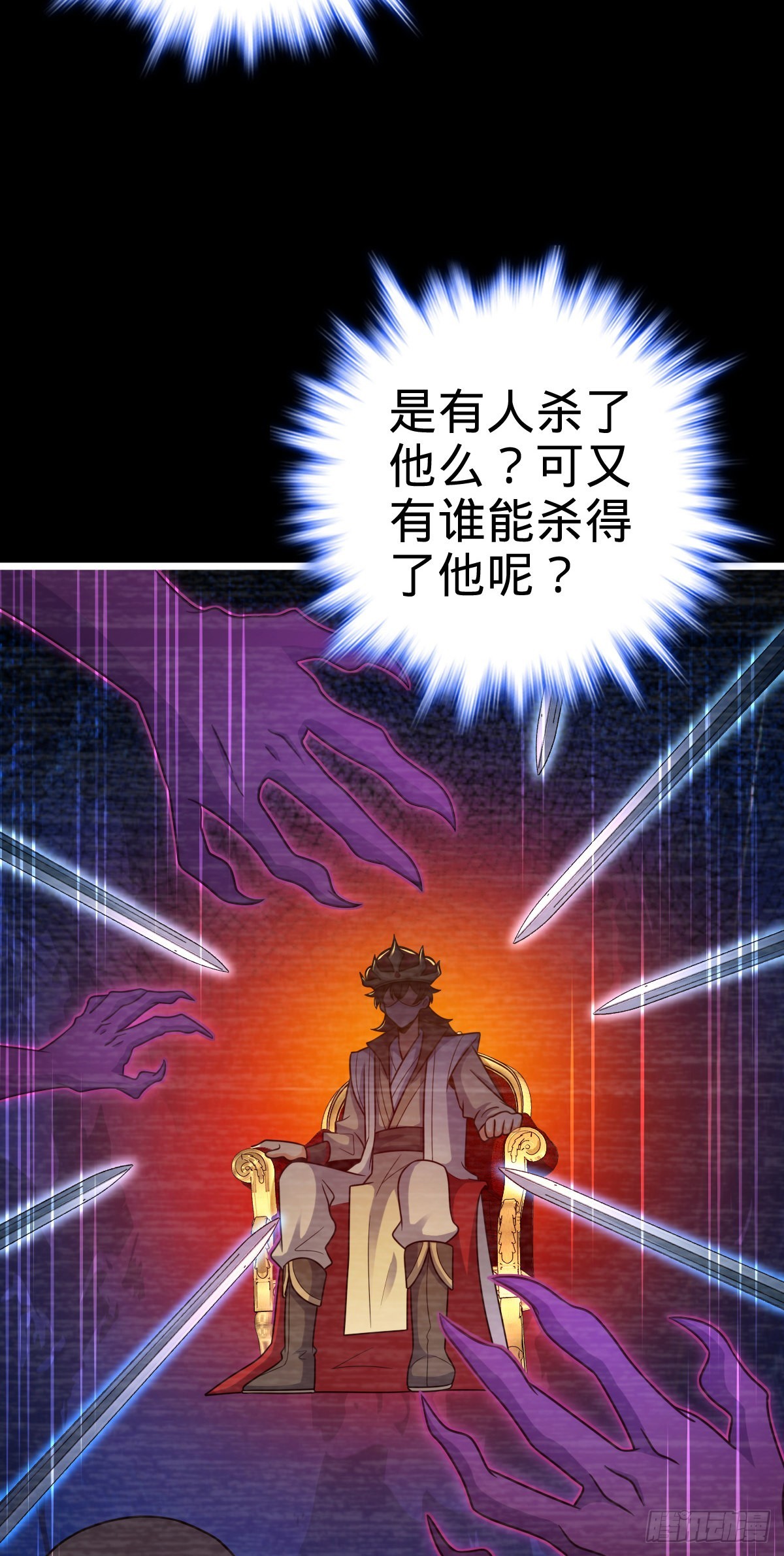 517 王诗王词3