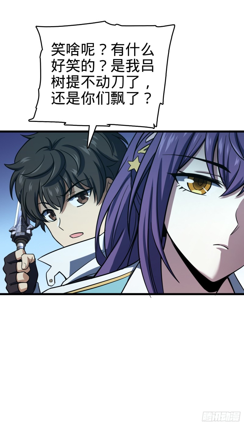 137 懂事92