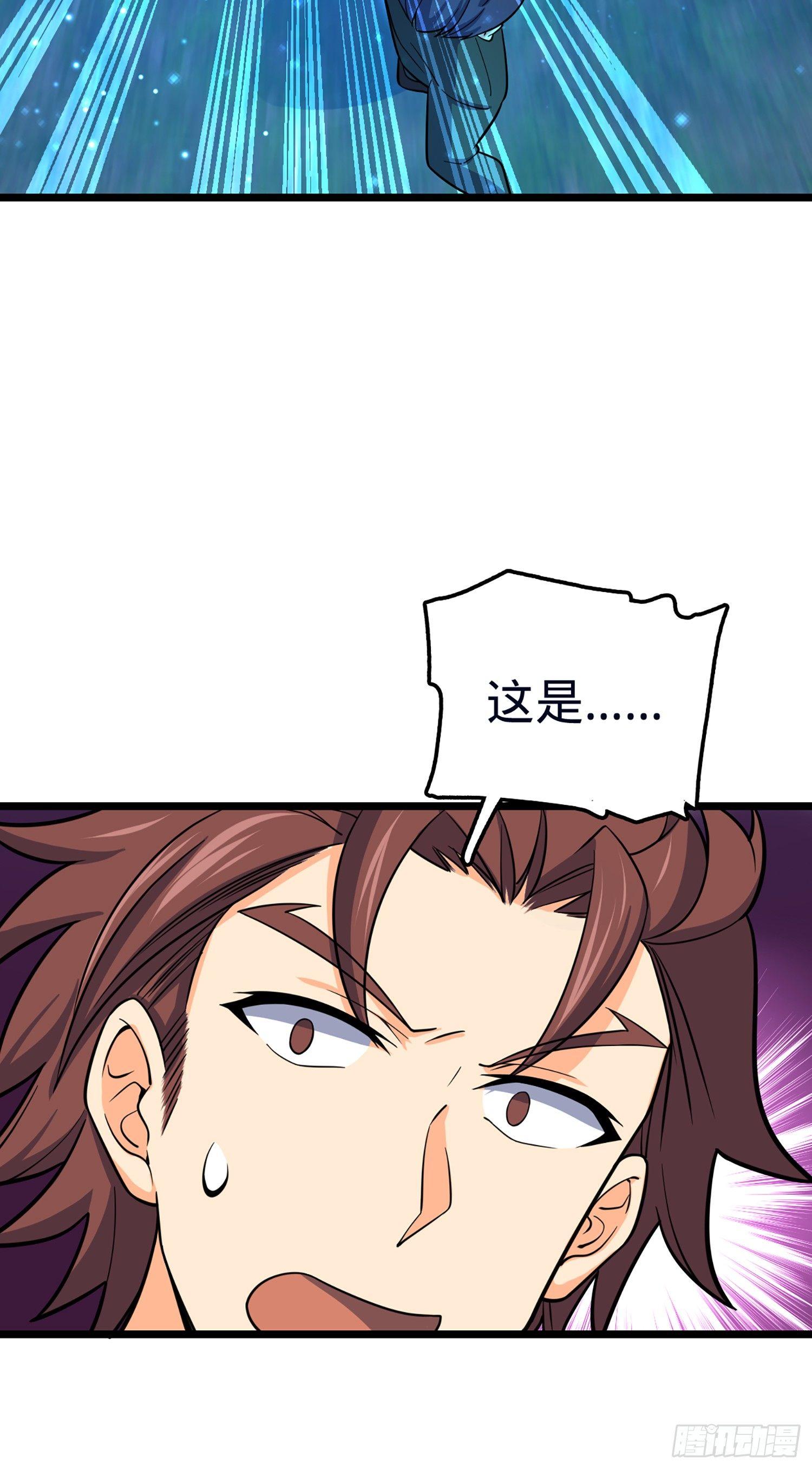 78 我爲国家流过血40