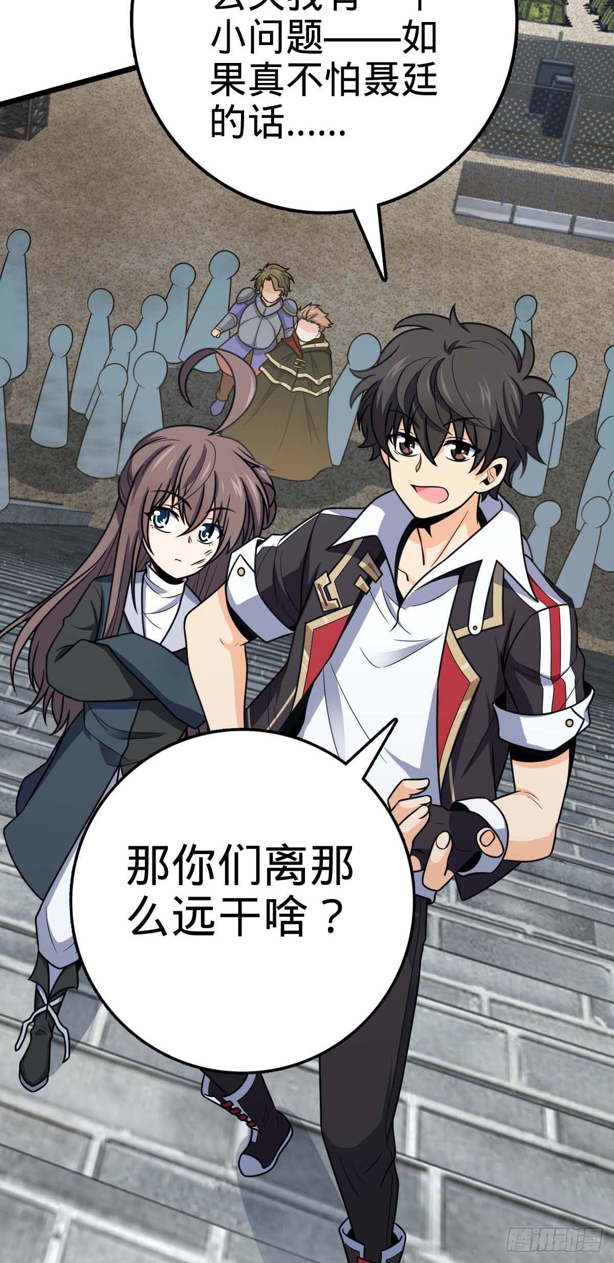 482 无法自处28