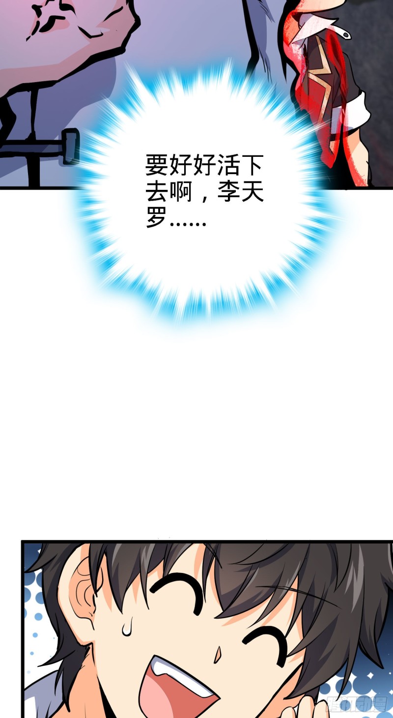 171 遇见李弦一40