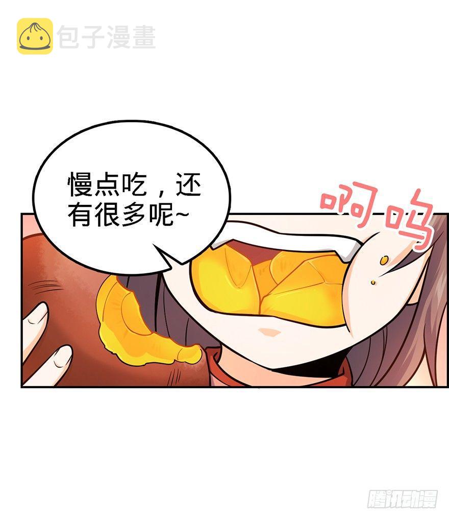 18 收徒了解一下~30