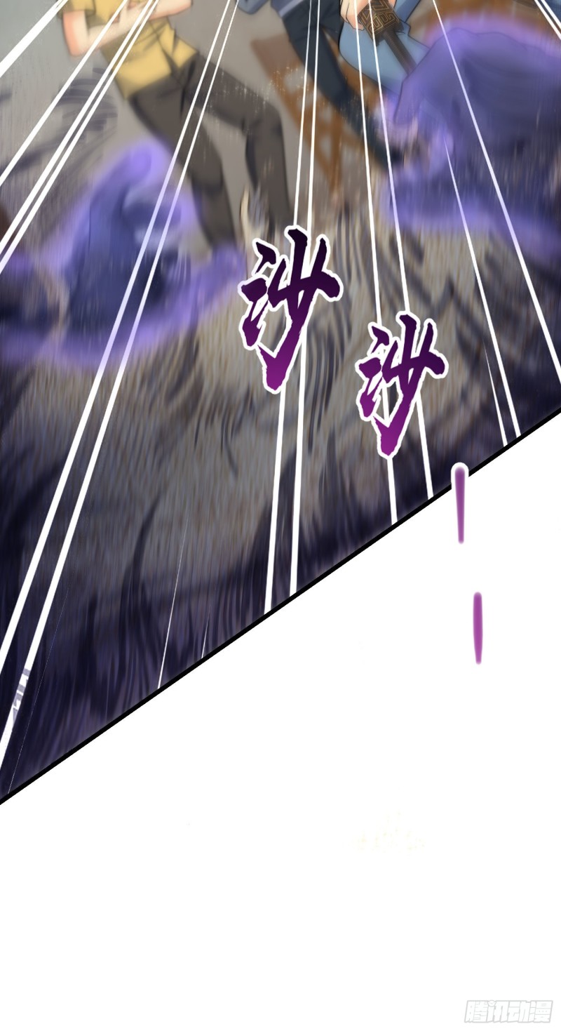 133 你找啥呢54