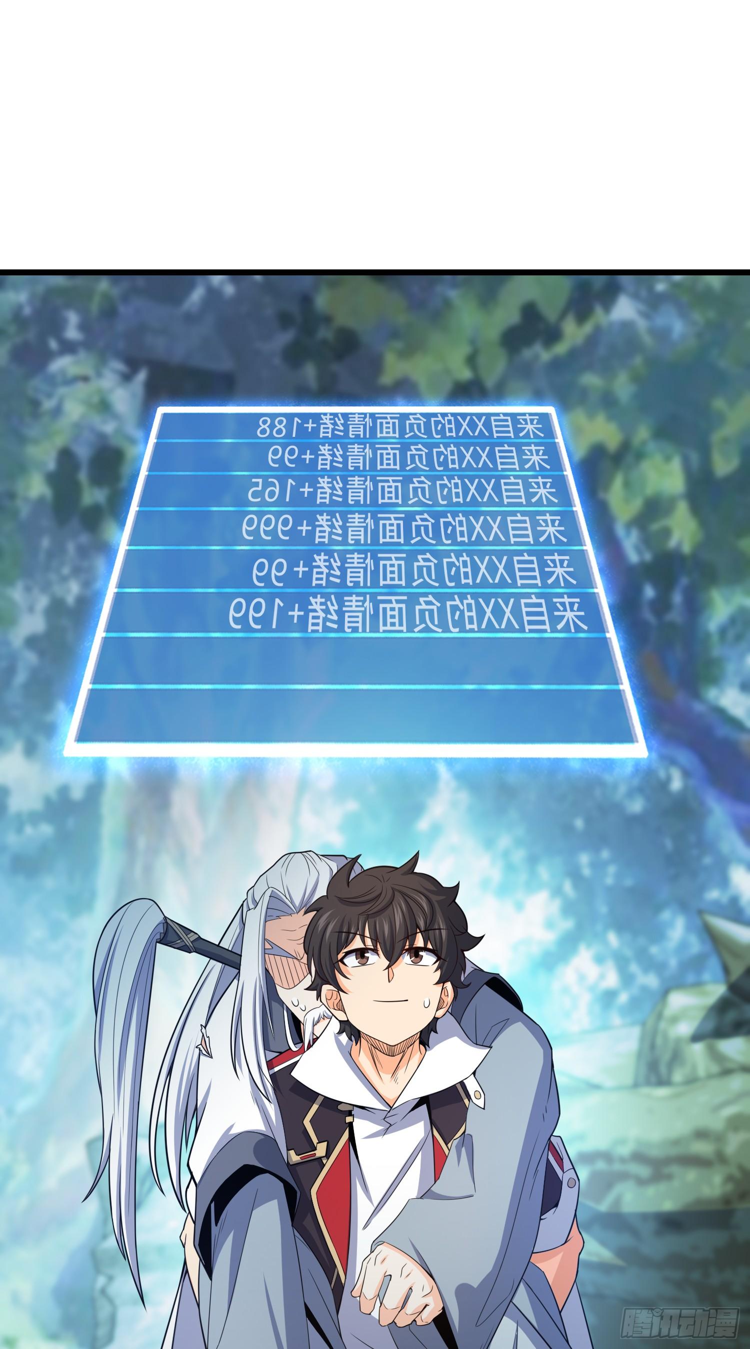 91 打欠条69