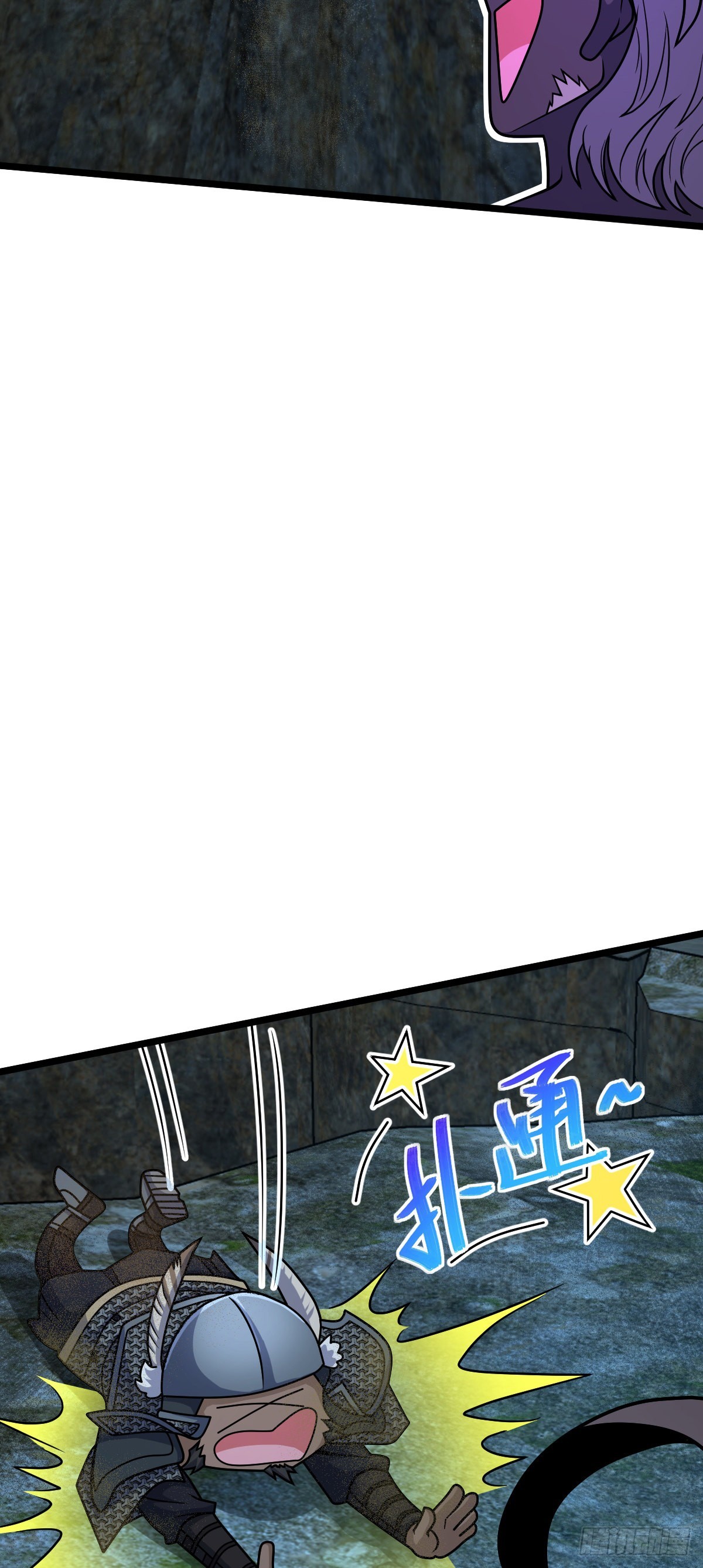 511 陷落黑羽军56