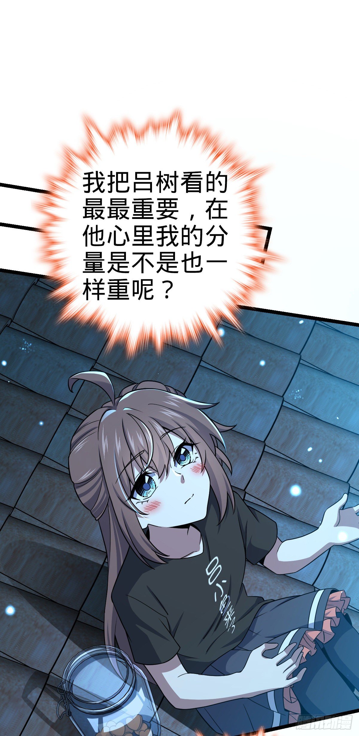 414 第一块巧克力41