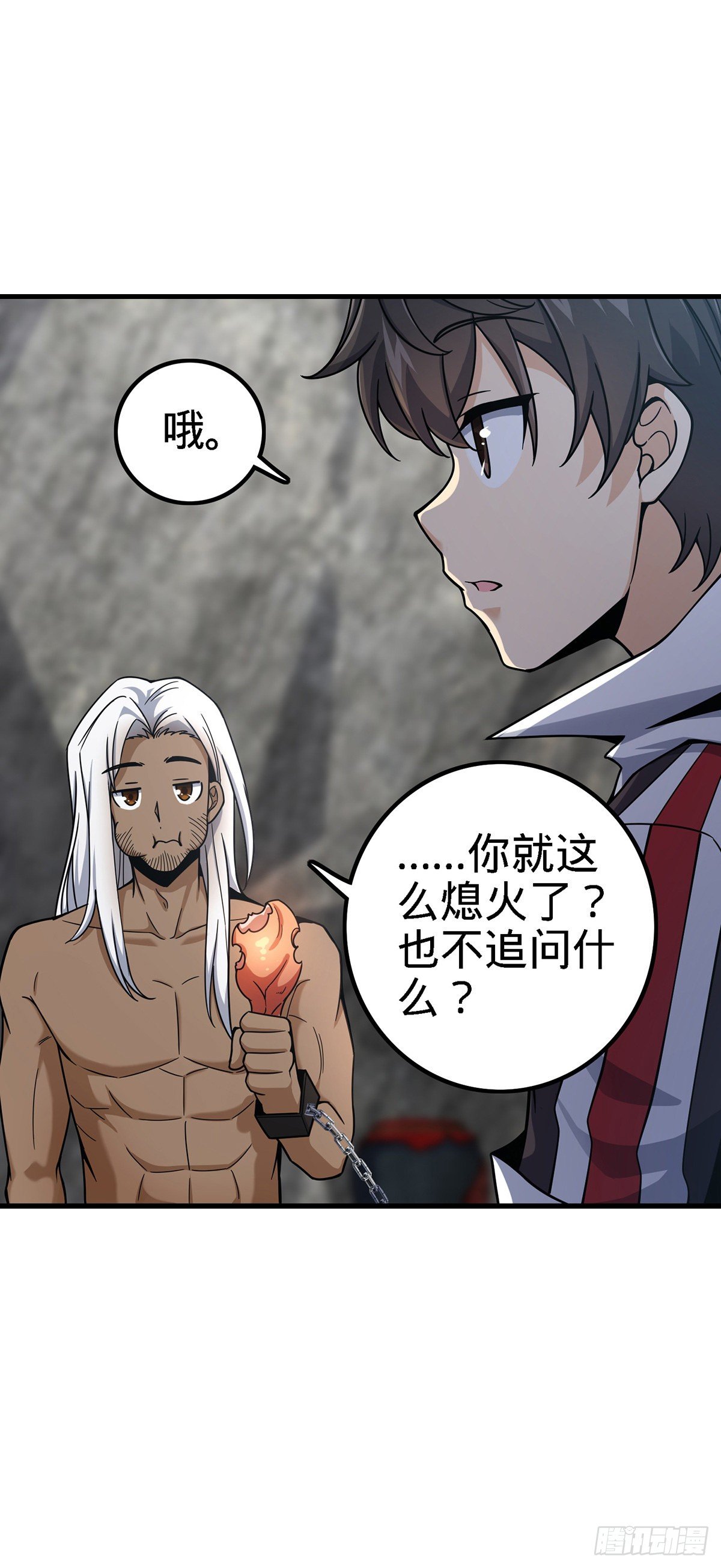 385 戏精39
