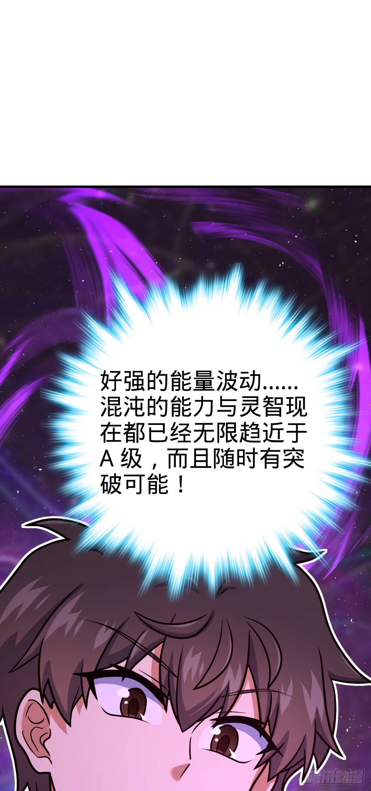 409 龙语威胁64