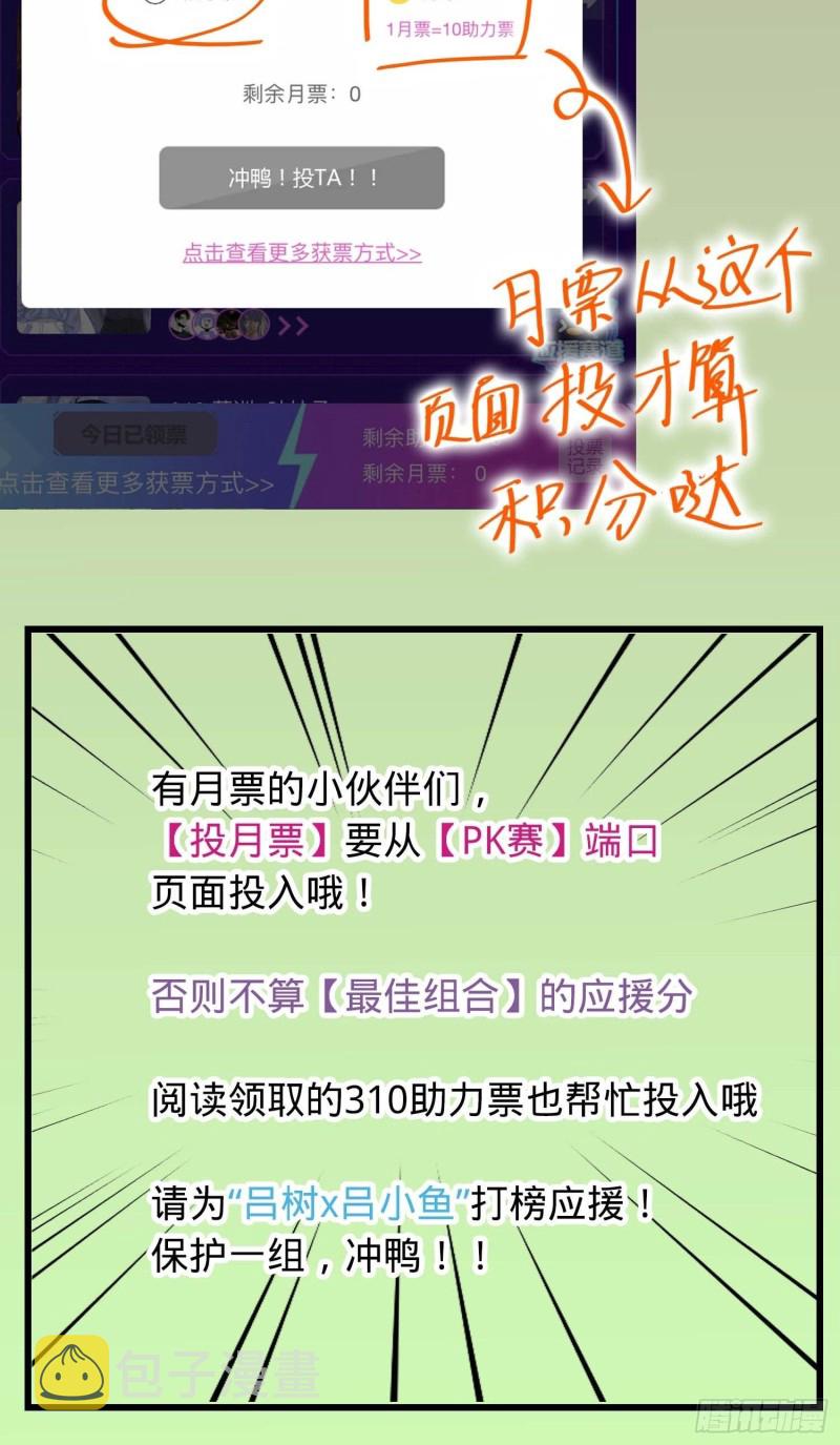 247 气海开83