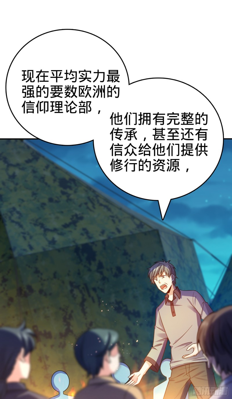 153 我叫李大方20