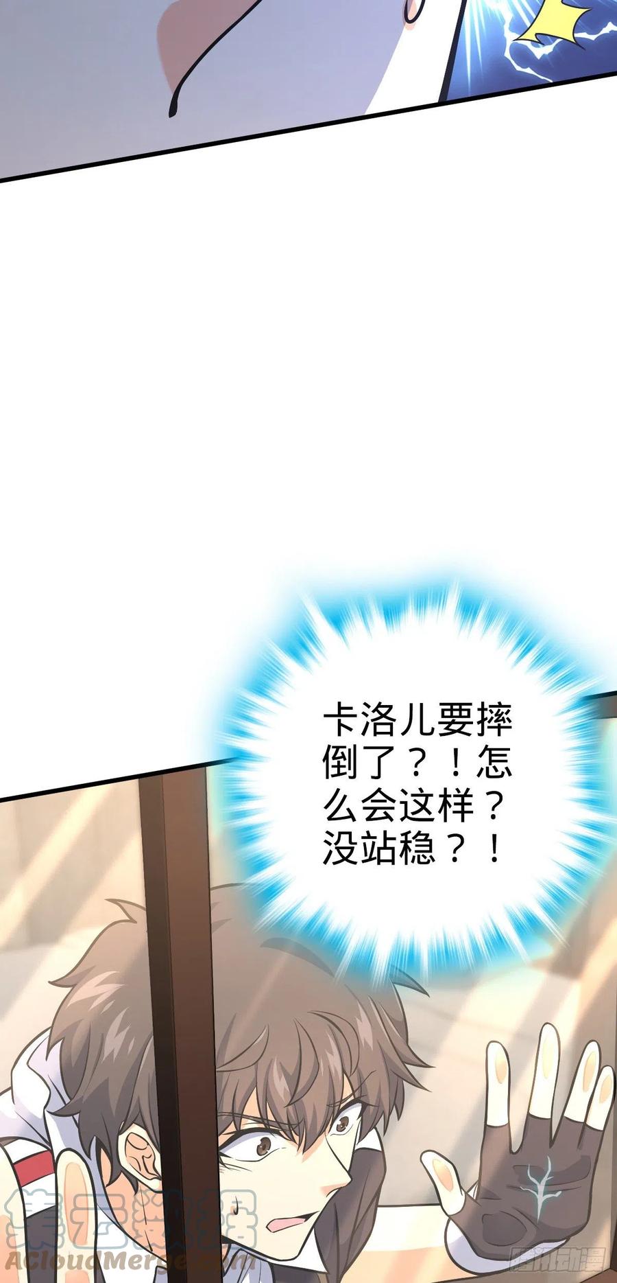 357 压力52