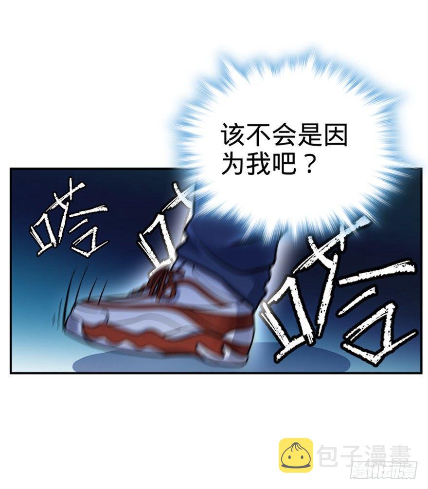 28 小孩子不要看裸体！45