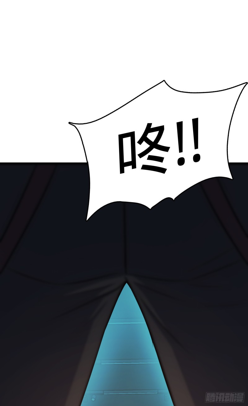 121 得而复失21