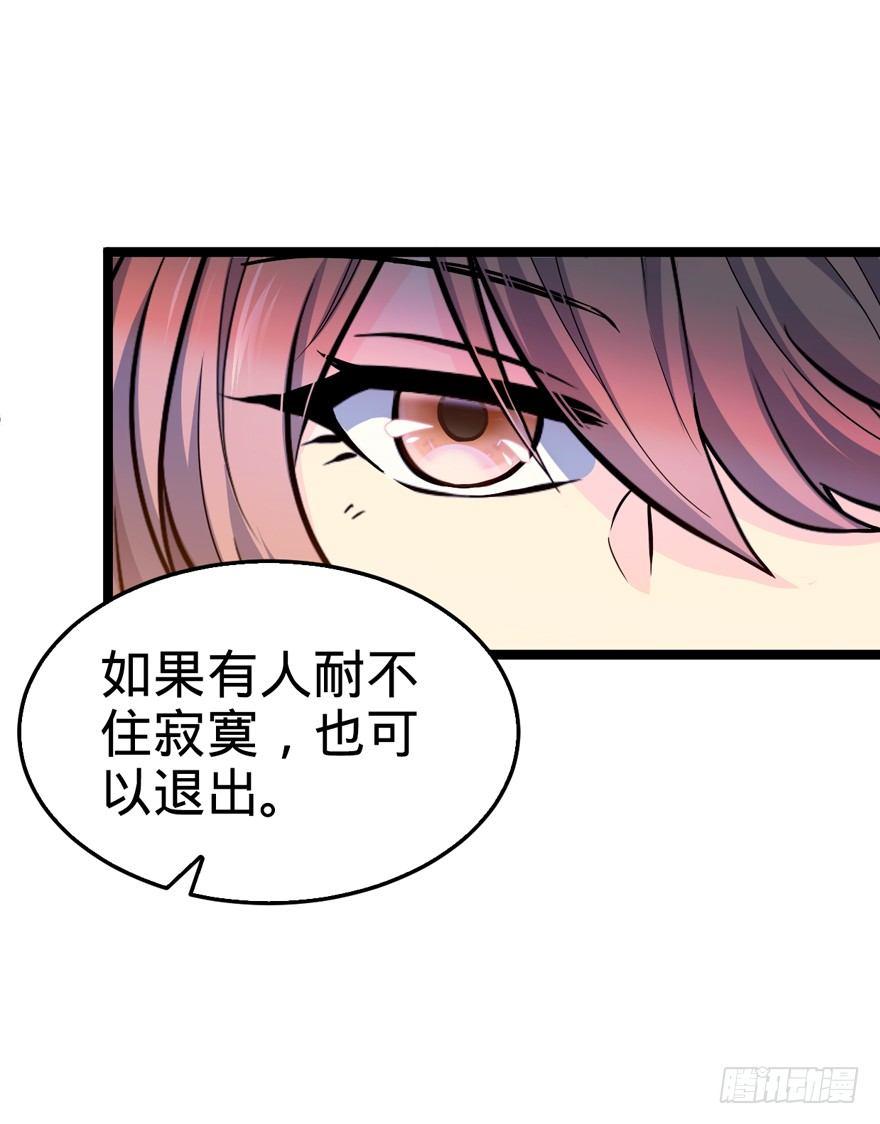 10 原来是美男40