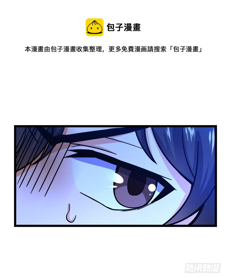 24 猪，快跟我回家~11