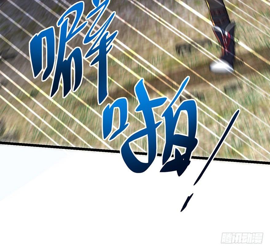 37 游刃有余吕小树~51
