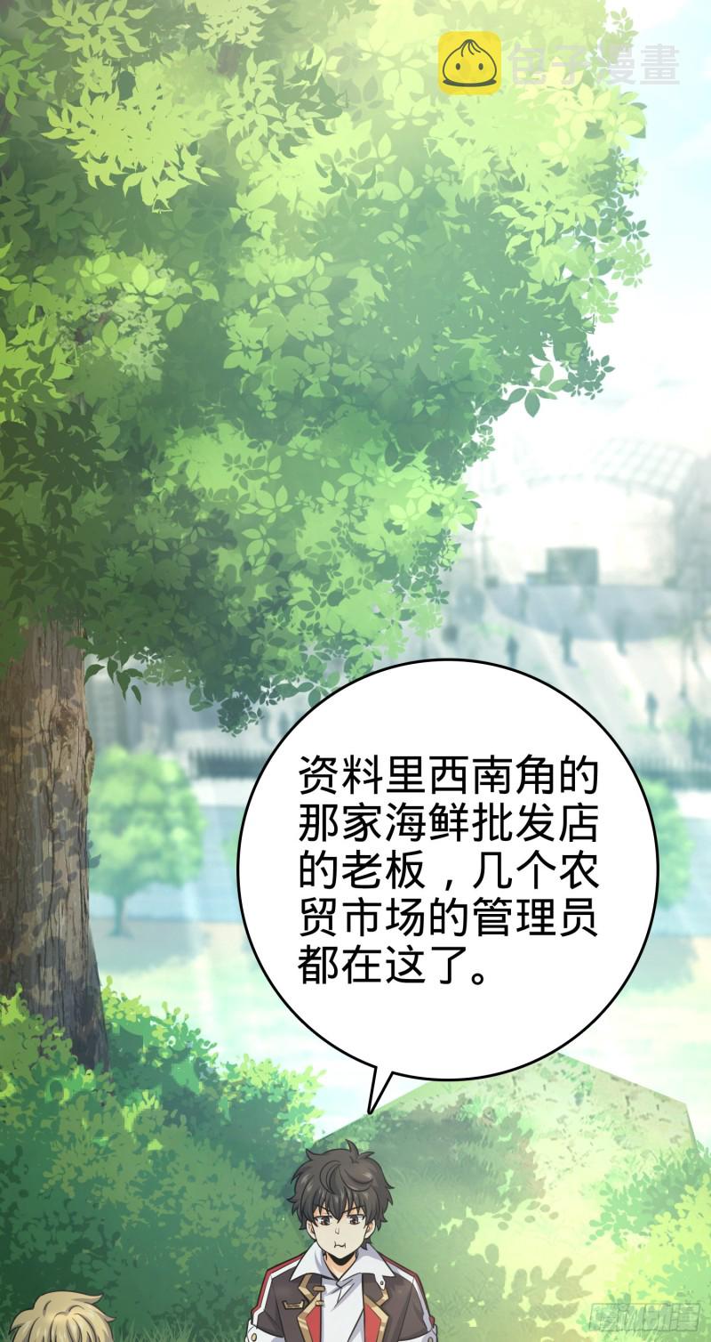 136 请宝贝转身5
