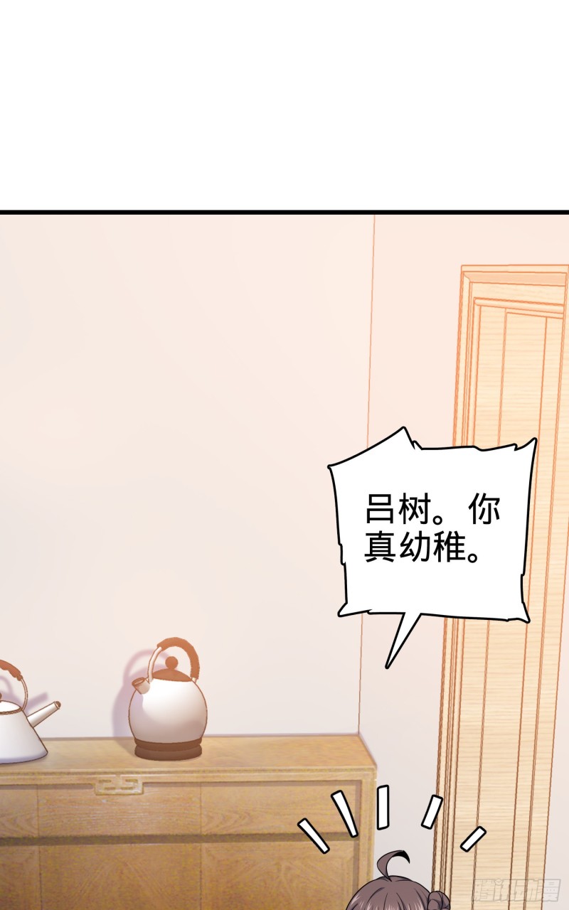 107 又见金色纸页24