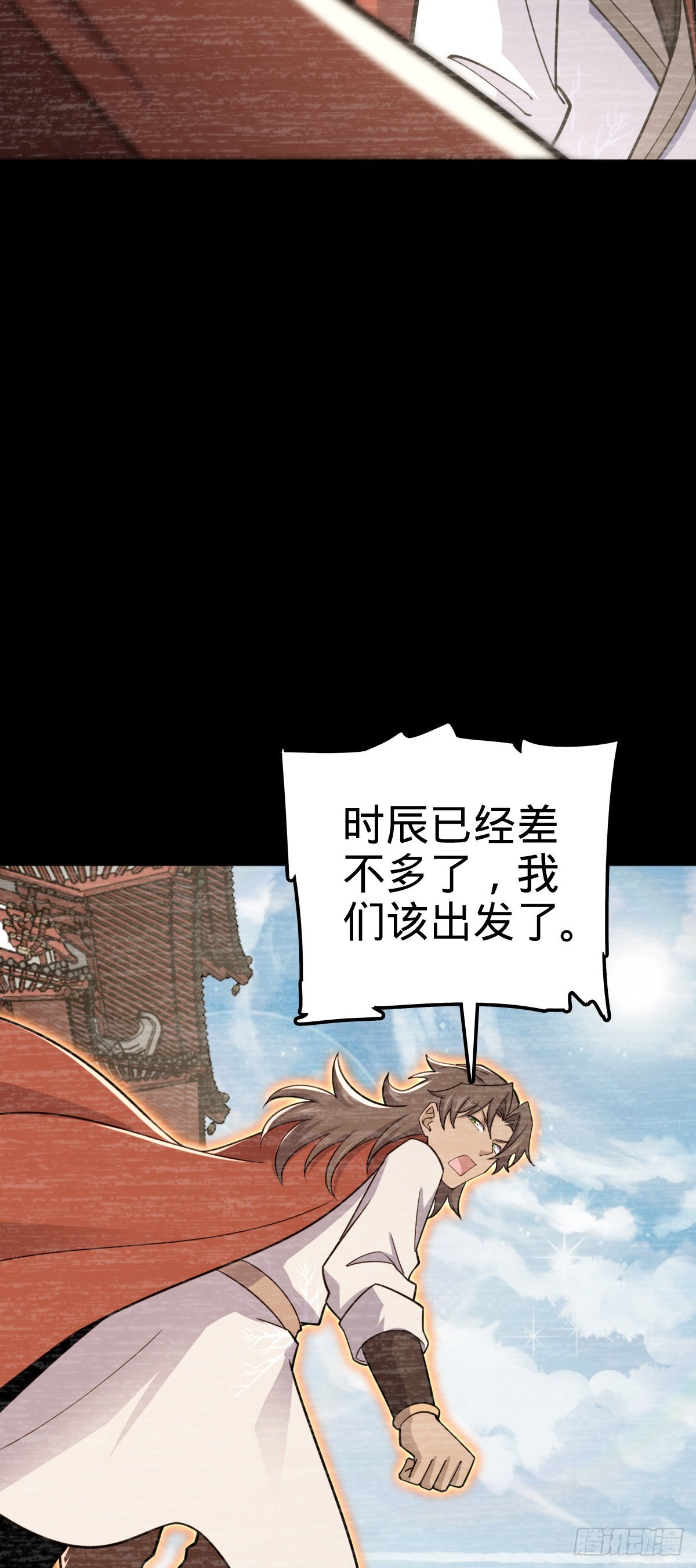 559 就是这麽巧19