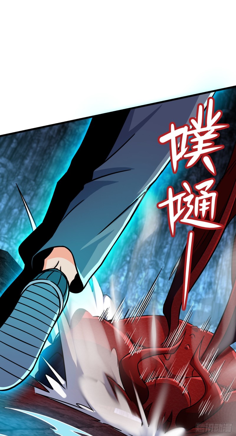 174 炼狱血妖49