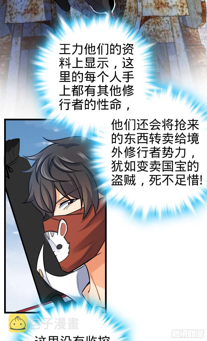 130 把我的东西拿出来15