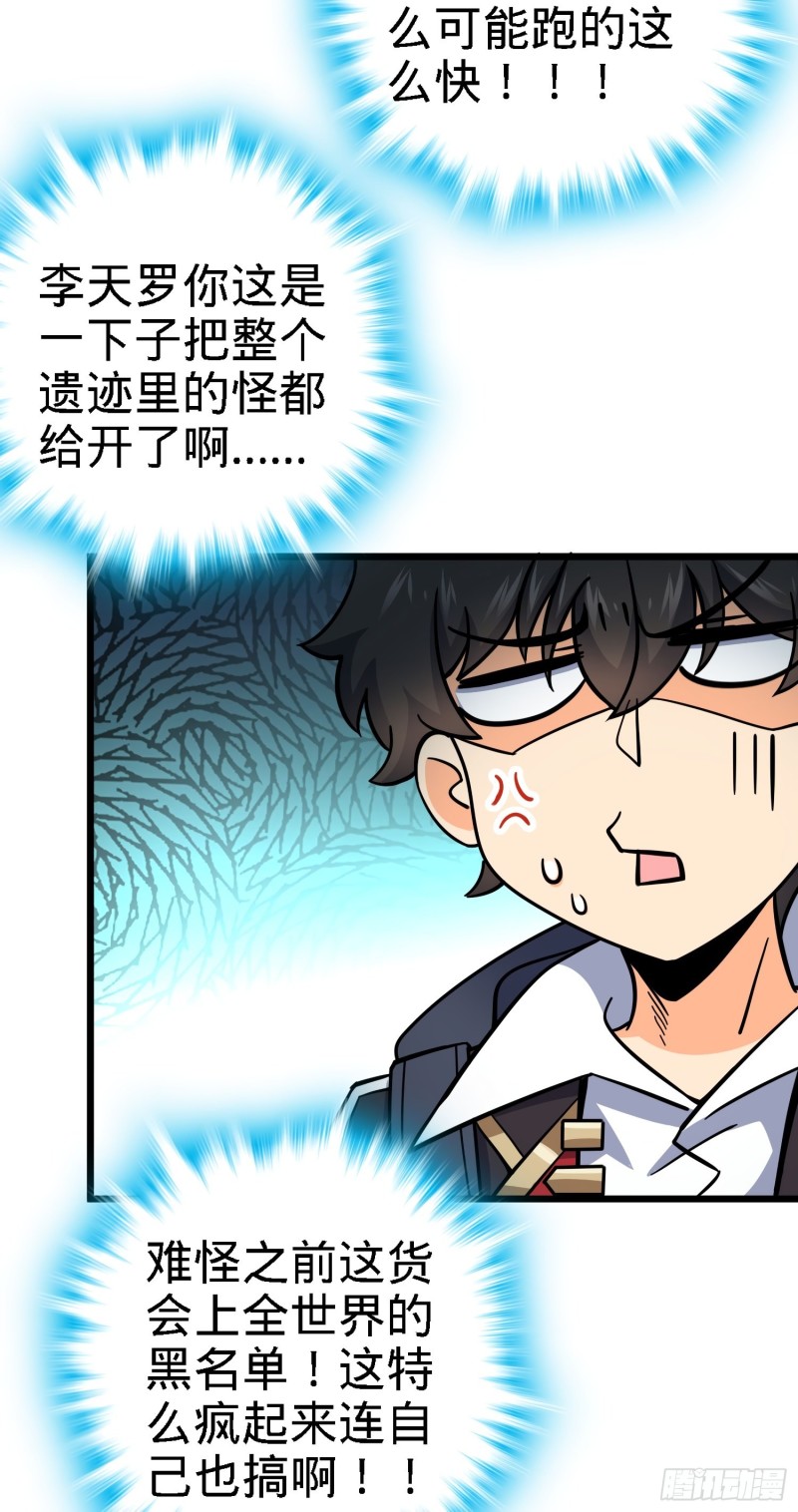 163 卖艺不卖身54
