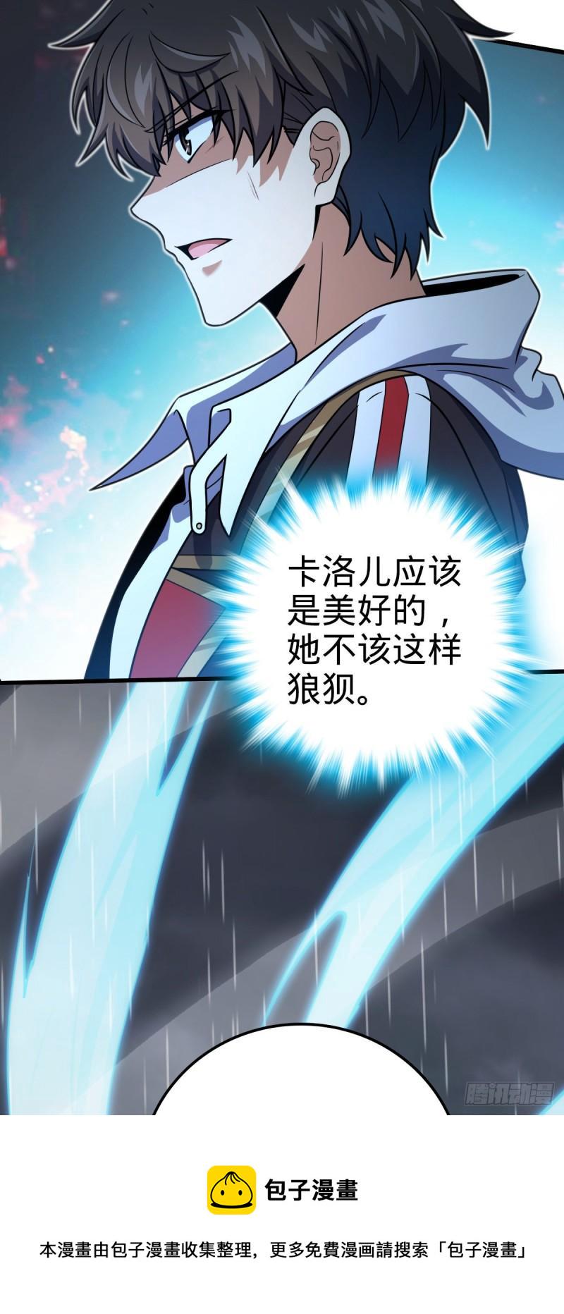 371 人间蒸发14