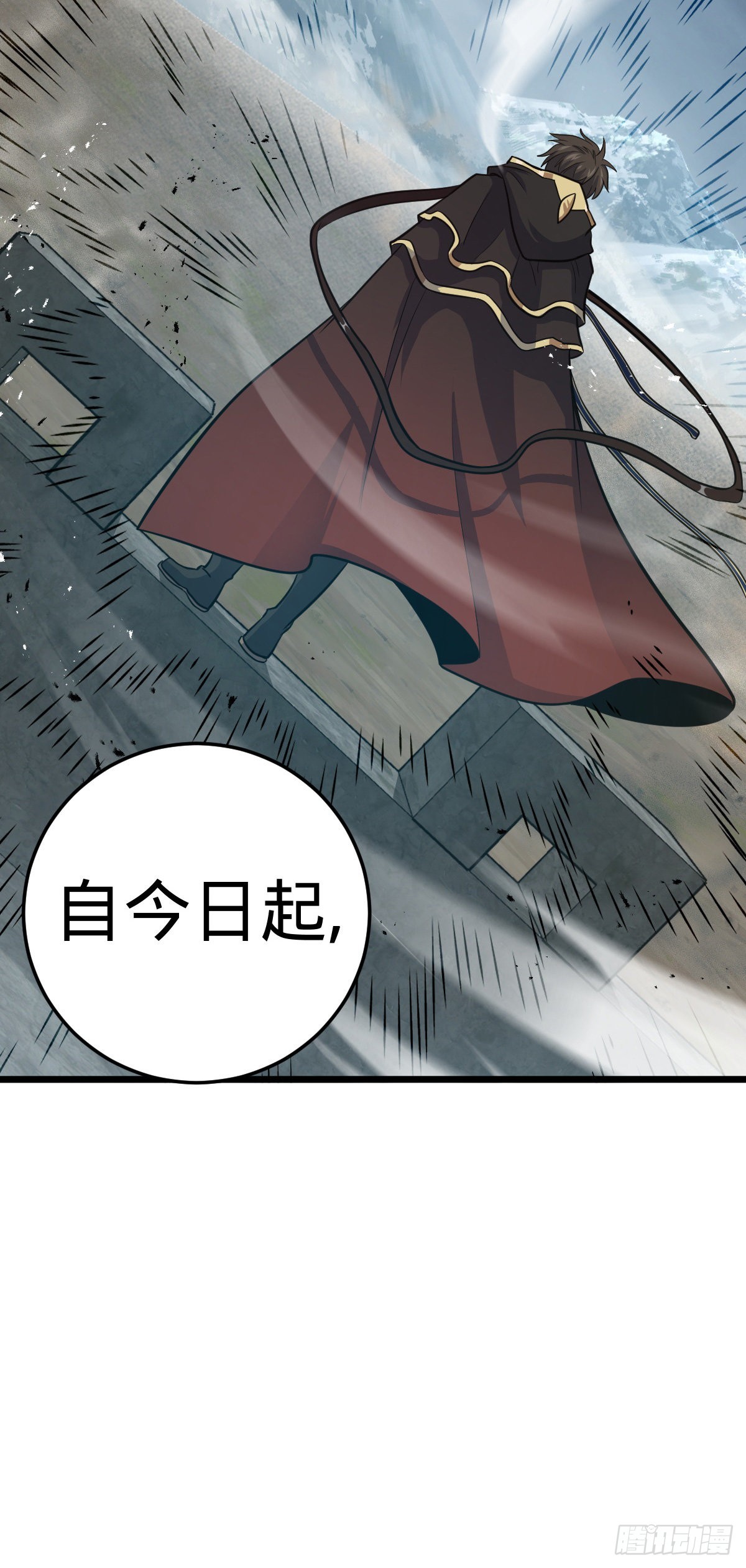483 第十一天罗27