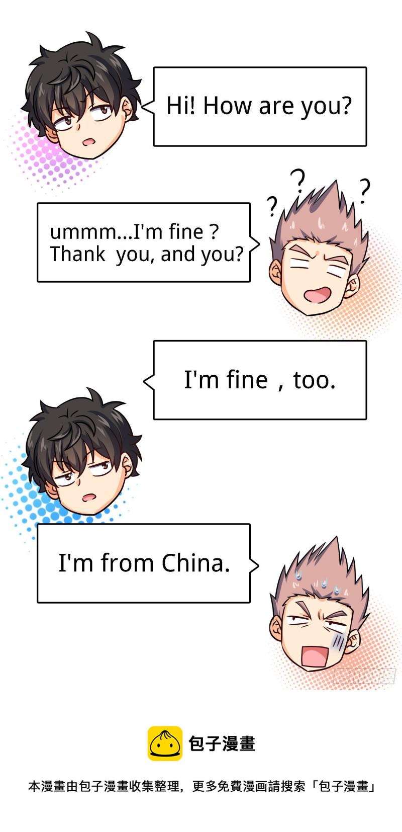 140 寻亲26