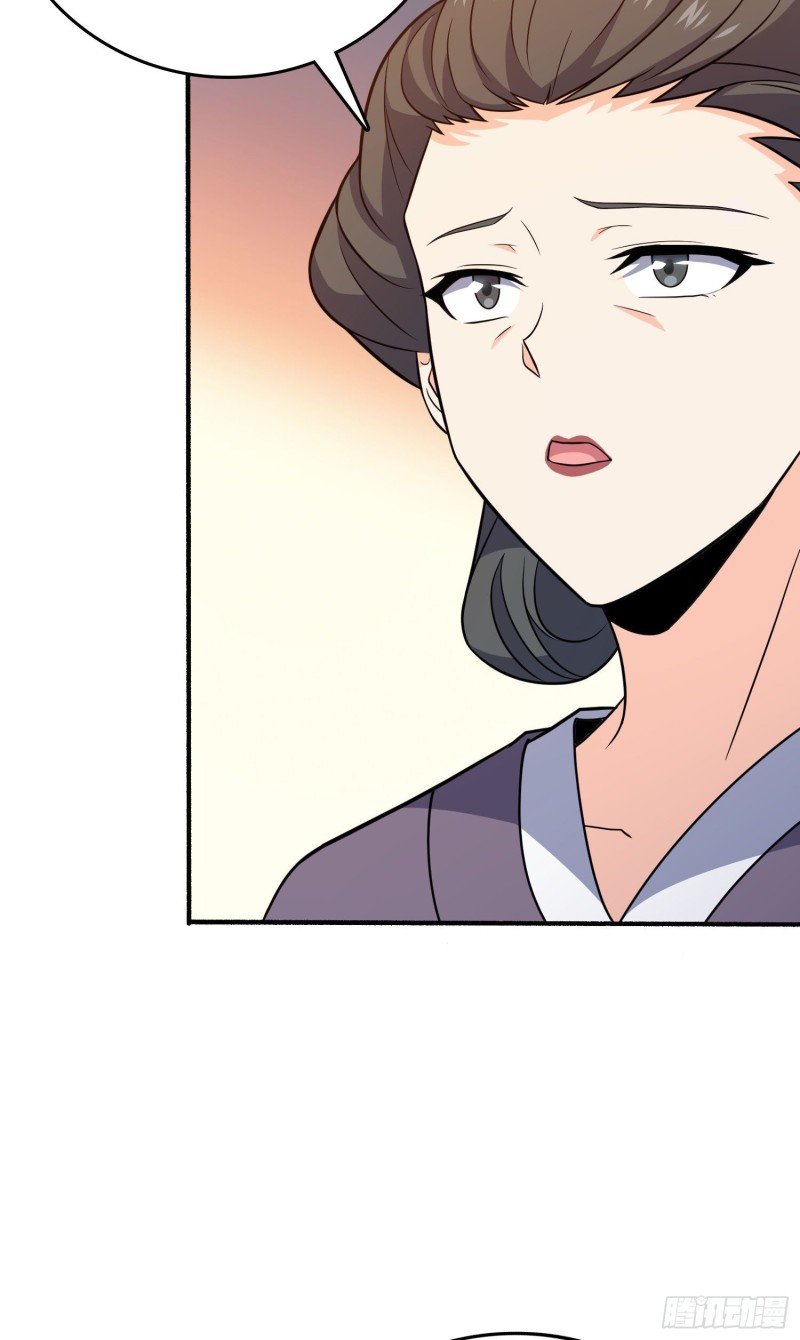 219 谷口文代的後手56