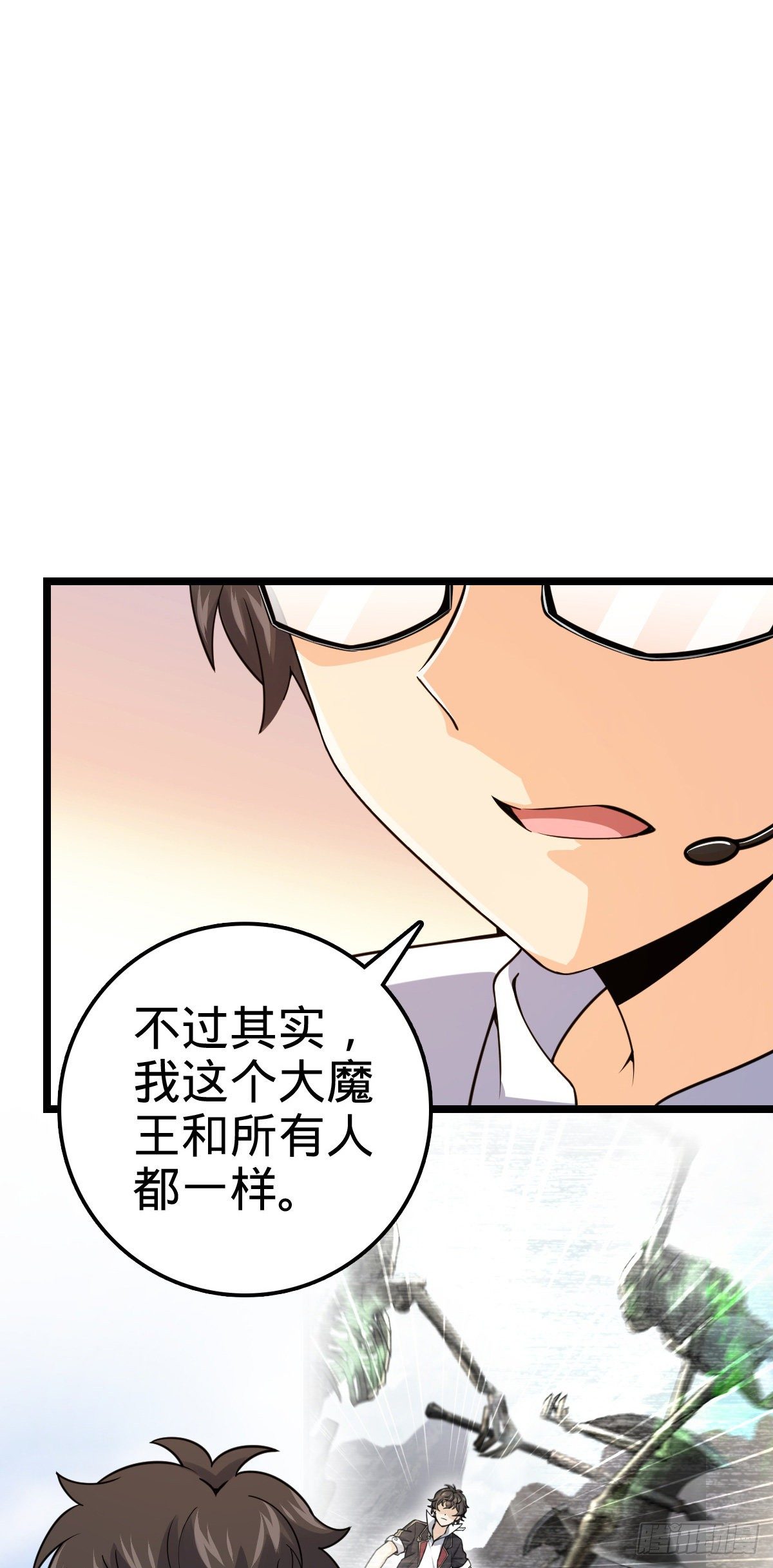 428 入梦4