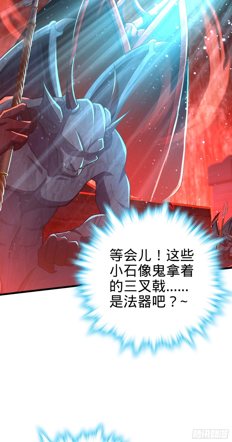 173 靠山李弦一4