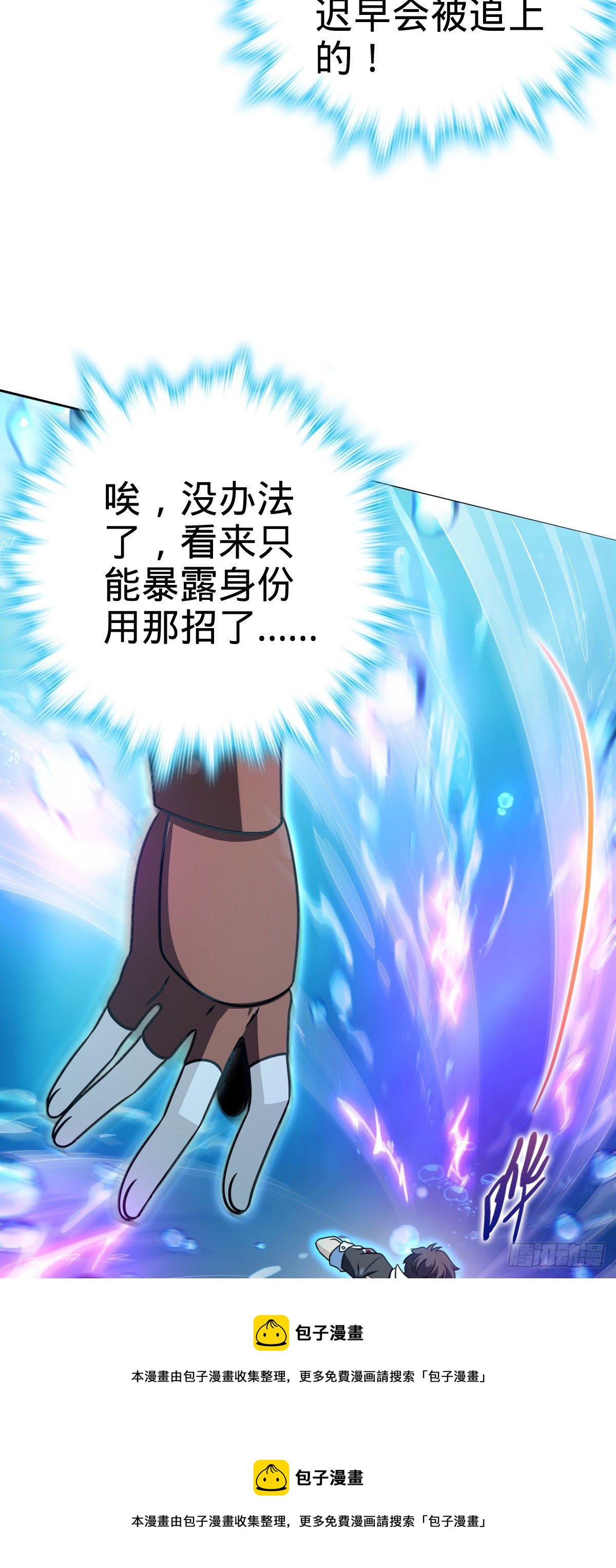472 无心插柳柳成荫4