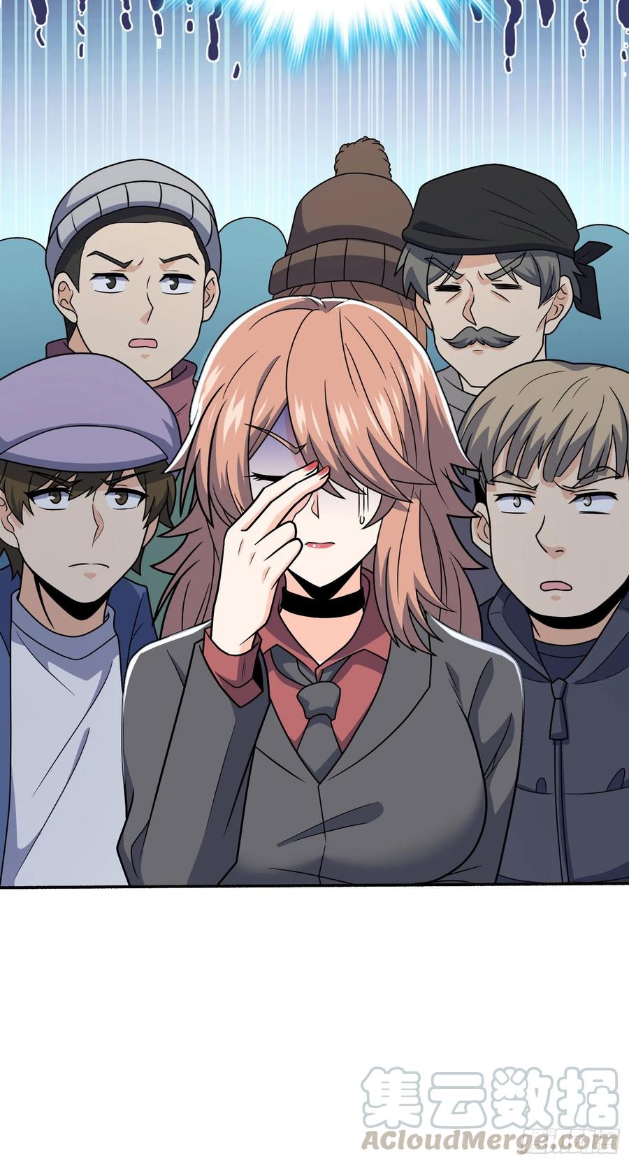 256 草莓计划6