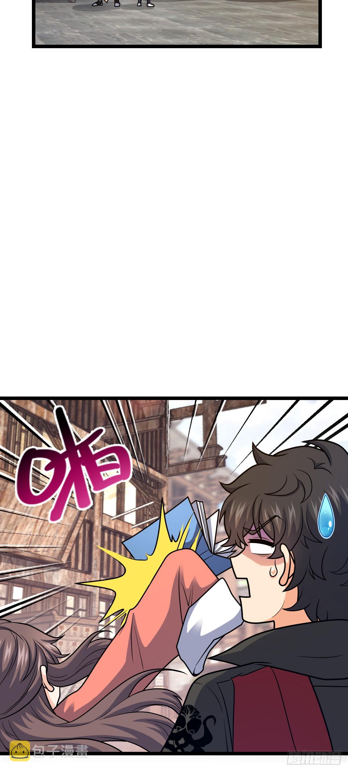 521 招蜂引蝶吕小树15