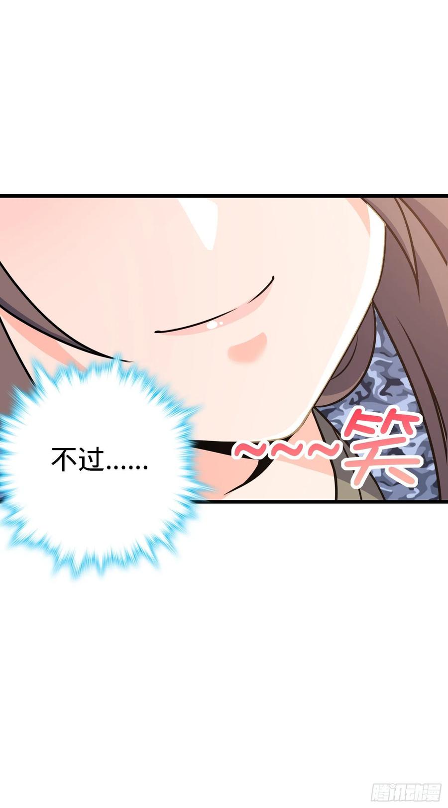 271 齐聚洛城7