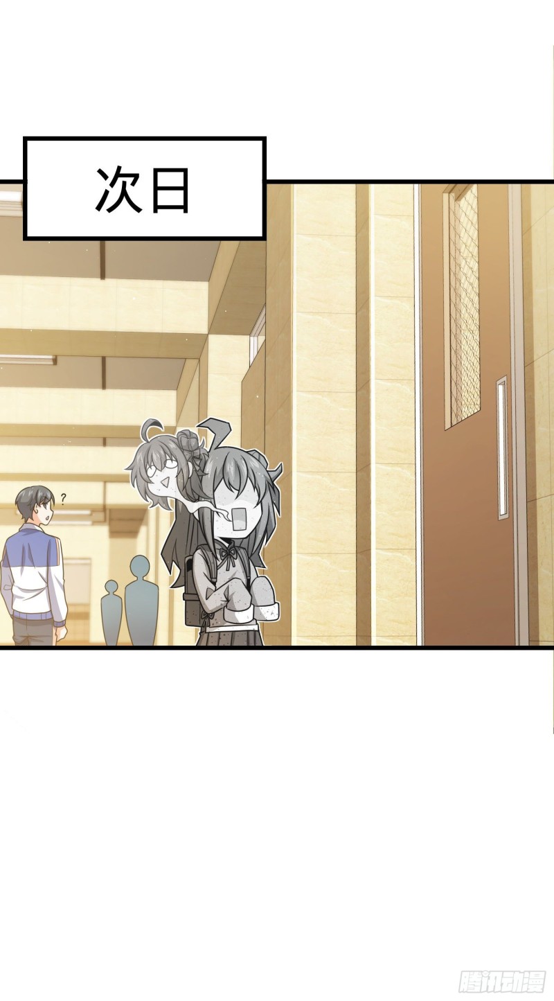 211 钜额财产25