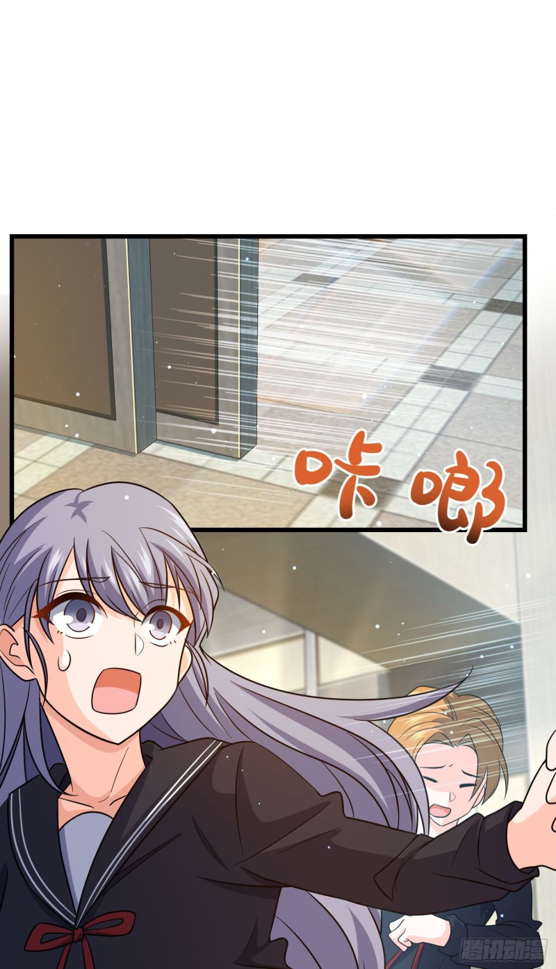 214 人设崩塌45