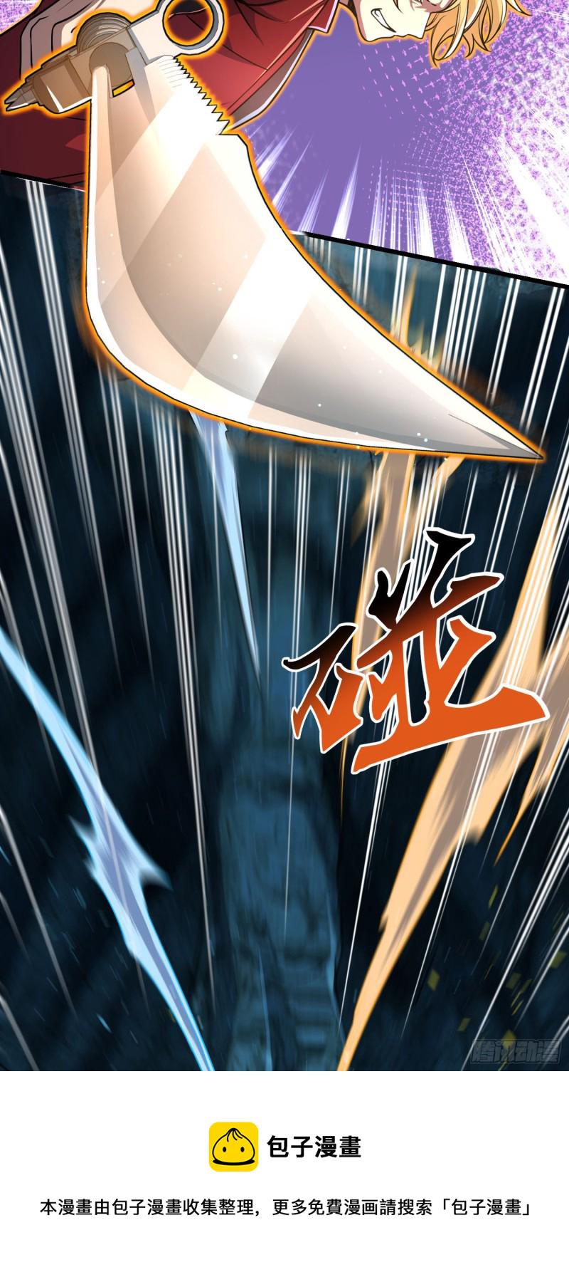 191 遗蹟第二届马拉松13