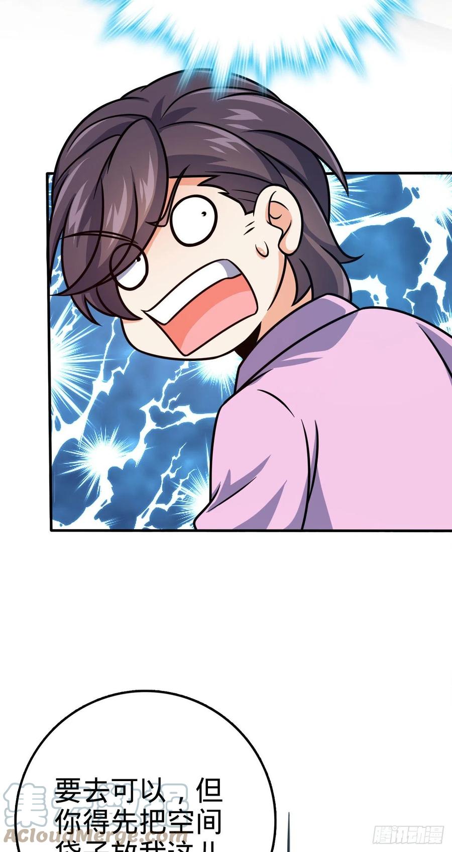 339 老熟人42