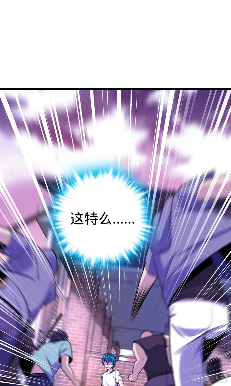 108 读取梦境44