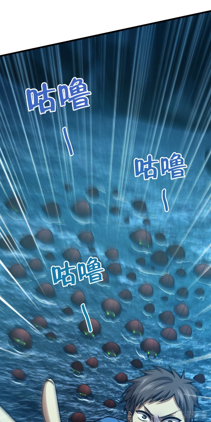190 地底河流23