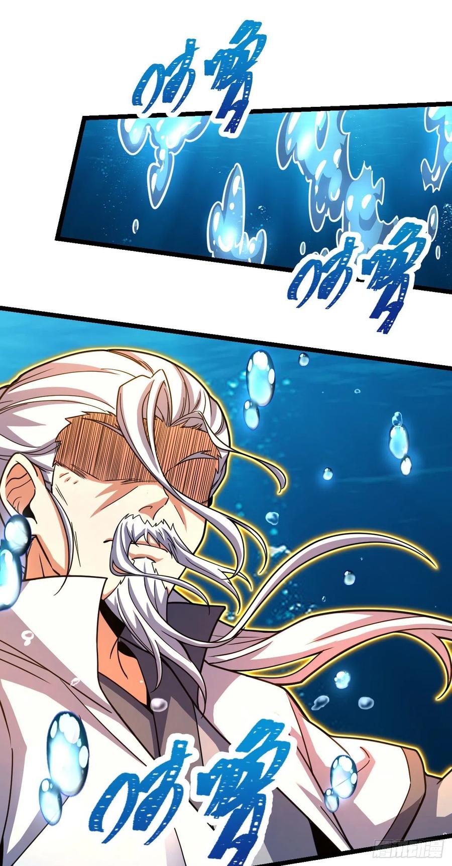 311 傀儡师之技10