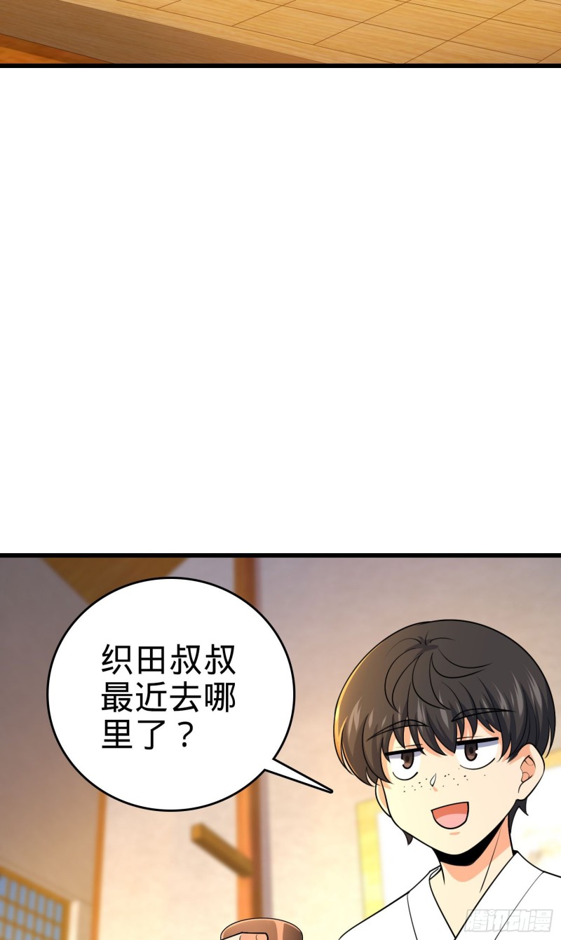 217 棋局如人生33