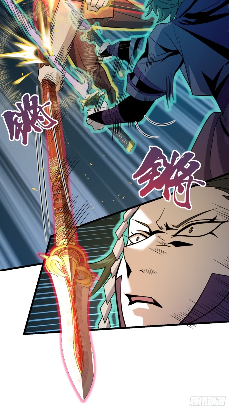 184 伏杀野际雄信41
