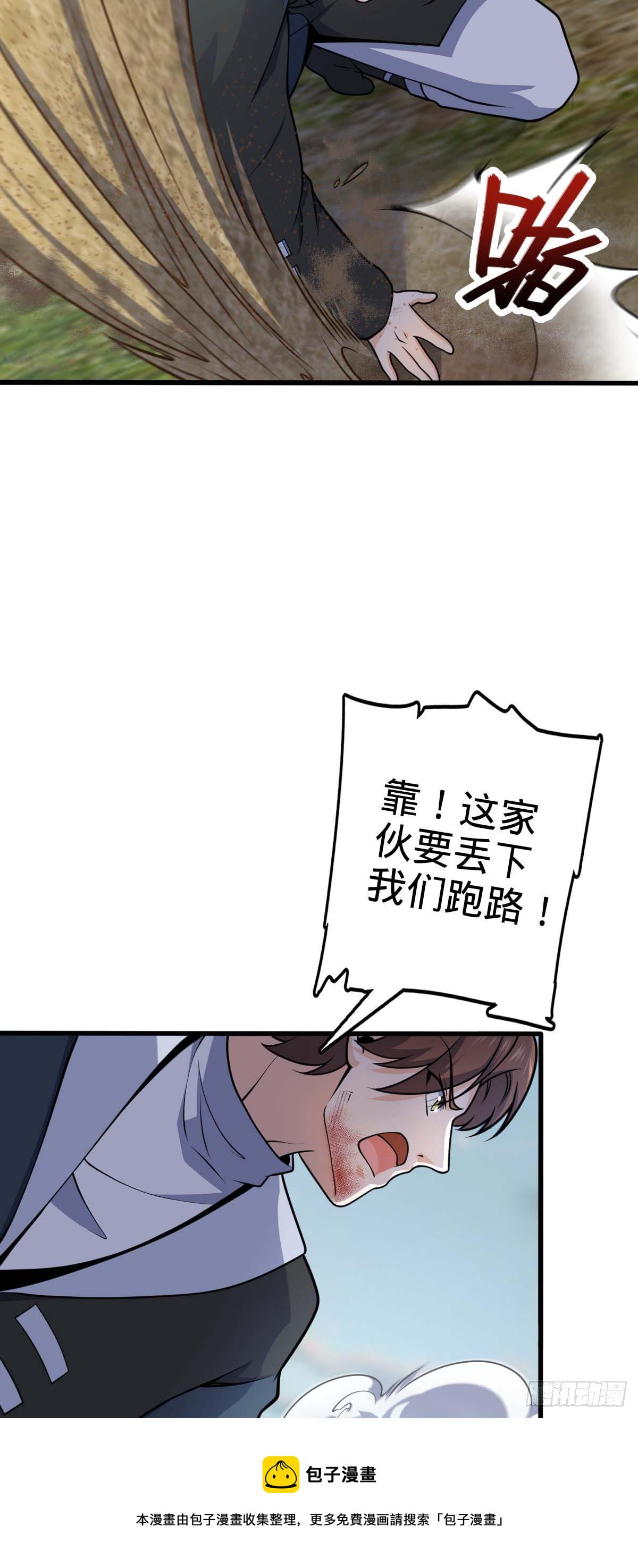 453 非正常死亡11