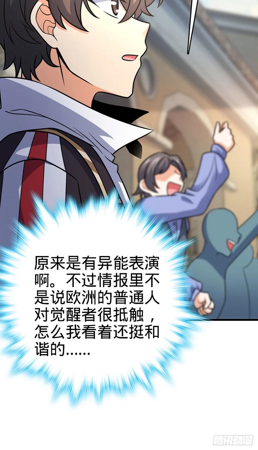 355 好久不见20